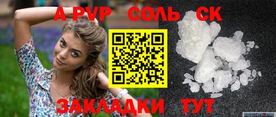 кокс Гусиноозёрск