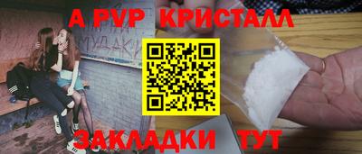 кокс Гусиноозёрск