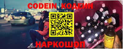 кокс Гусиноозёрск