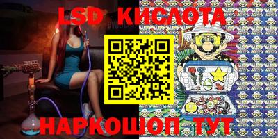 кокс Гусиноозёрск
