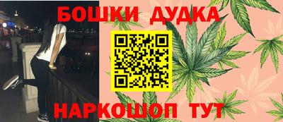 кокс Гусиноозёрск