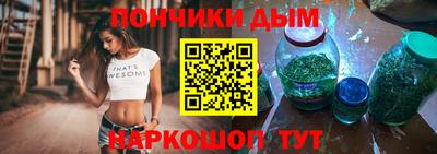 соль курить ск Гусев