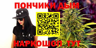 соль курить ск Гусев