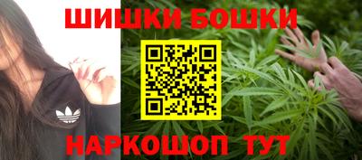 винт Гусь-Хрустальный