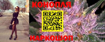 соль курить ск Гусев