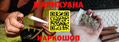 кокс Гусиноозёрск