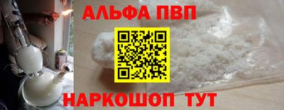 кокс Гусиноозёрск