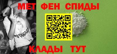 соль курить ск Гусев