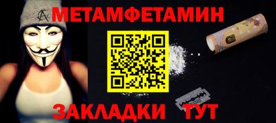 соль курить ск Гусев