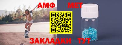 соль курить ск Гусев