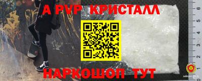 соль курить ск Гусев