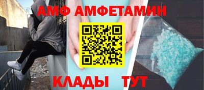 кокс Гусиноозёрск