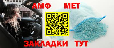 кокс Гусиноозёрск