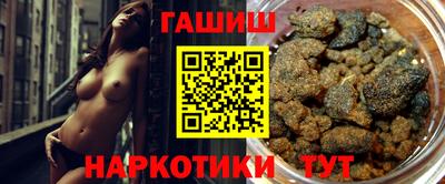 винт Гусь-Хрустальный