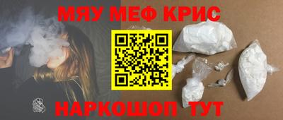 кокс Гусиноозёрск